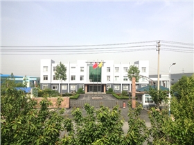 章丘市金屬顏料有限公司大門 章丘市金屬顏料有限公司大門