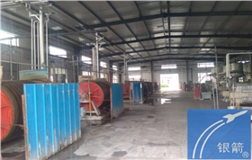 章丘金屬顏料銀箭鋁銀漿內景06_副本.jpg 章丘金屬顏料銀箭鋁銀漿內景06_副本.jpg