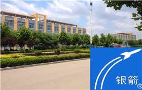 章丘金屬顏料鋁銀漿廠區(qū)風采02.jpg 章丘金屬顏料鋁銀漿廠區(qū)風采02.jpg