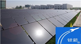 銀箭高純鋁粉光伏太陽能應用示例01 (1).jpg 銀箭高純鋁粉光伏太陽能應用示例01 (1).jpg