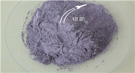 銀箭微細高純鋁粉小樣01_副本.jpg 銀箭微細高純鋁粉小樣01_副本.jpg