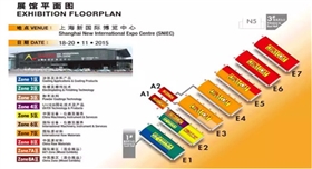 銀箭鋁粉參展國際涂料展01.jpg 銀箭鋁粉參展國際涂料展01.jpg