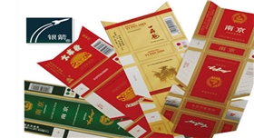 銀箭油墨用鋁銀漿應用示例.jpg 銀箭油墨用鋁銀漿應用示例.jpg