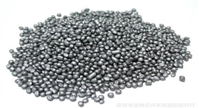 銀箭鋁銀粉及應用02.jpg 銀箭鋁銀粉及應用02.jpg