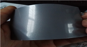 銀箭鋁銀粉粉末涂料應用示例04.jpg 銀箭鋁銀粉粉末涂料應用示例04.jpg