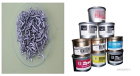 銀箭鋁銀條油墨應用.jpg 銀箭鋁銀條油墨應用.jpg