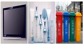 色母粒各種應(yīng)用示例.jpg 色母粒各種應(yīng)用示例.jpg