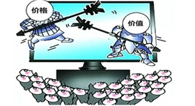 銀箭鋁銀漿價格讓您滿意02.jpg 銀箭鋁銀漿價格讓您滿意02.jpg