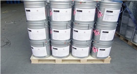 銀箭鋁銀漿成品包裝發(fā)貨實(shí)物圖04.jpg 銀箭鋁銀漿成品包裝發(fā)貨實(shí)物圖04.jpg