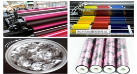 銀箭膠印油墨產(chǎn)品.jpg 銀箭膠印油墨產(chǎn)品.jpg