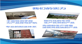 銀箭鋁銀漿的實(shí)力.jpg 銀箭鋁銀漿的實(shí)力.jpg