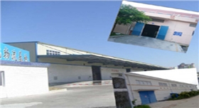 銀箭危險(xiǎn)品倉(cāng)庫(kù).jpg 銀箭危險(xiǎn)品倉(cāng)庫(kù).jpg