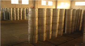 銀箭鋁銀漿成品包裝發貨實物圖17.jpg 銀箭鋁銀漿成品包裝發貨實物圖17.jpg