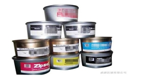 銀箭油墨用鋁銀漿應(yīng)用示例.jpg 銀箭油墨用鋁銀漿應(yīng)用示例.jpg