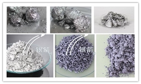 銀箭鋁銀漿.jpg 銀箭鋁銀漿.jpg