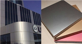 氟碳漆.jpg 氟碳漆.jpg