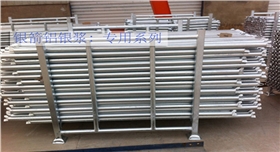 浸涂建筑腳手架銀箭鋁銀漿應(yīng)用示例.jpg 浸涂建筑腳手架銀箭鋁銀漿應(yīng)用示例.jpg