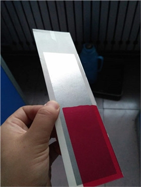 銀箭油墨用鋁銀漿產(chǎn)品VS標(biāo)準(zhǔn)樣圖04_副本1.jpg 銀箭油墨用鋁銀漿產(chǎn)品VS標(biāo)準(zhǔn)樣圖04_副本1.jpg