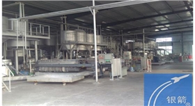 山東銀箭設(shè)備.jpg 山東銀箭設(shè)備.jpg