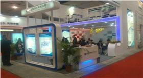 銀箭鋁銀漿參加2016國際涂料展 (1).jpg 銀箭鋁銀漿參加2016國際涂料展 (1).jpg