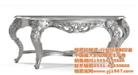 銀箭鋁銀漿用家具漆.jpg 銀箭鋁銀漿用家具漆.jpg