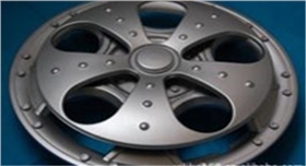 銀箭 輪轂漆用鋁銀漿應用示例01.jpg 銀箭 輪轂漆用鋁銀漿應用示例01.jpg