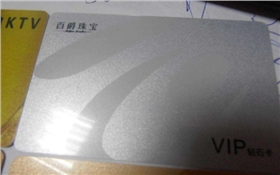 絲網印刷.jpg 絲網印刷.jpg