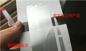 產品對比.jpg 產品對比.jpg