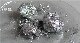 銀箭鋁銀漿 銀箭鋁銀漿