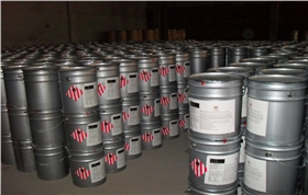 山東銀箭鋁銀漿倉庫 山東銀箭鋁銀漿倉庫