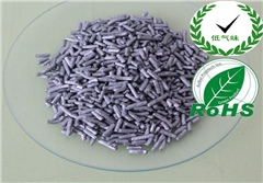 銀箭塑料色母用鋁銀條 銀箭塑料色母用鋁銀條