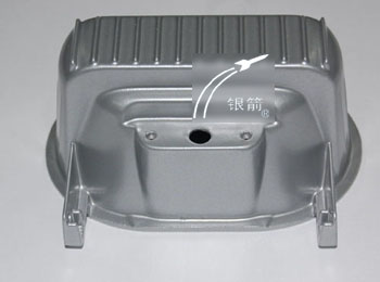 0-發動機殼.jpg 0-發動機殼.jpg