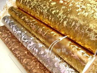 水性墻紙鋁銀漿.jpg 水性墻紙鋁銀漿.jpg