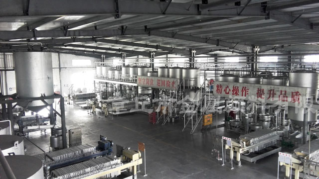 章丘金屬顏料安全管理現場.jpg 章丘金屬顏料安全管理現場.jpg