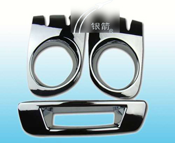 鍍鉻注塑件 鍍鉻注塑件