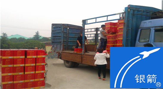 章丘金屬顏料發放中秋節村民福利02 (2).jpg 章丘金屬顏料發放中秋節村民福利02 (2).jpg