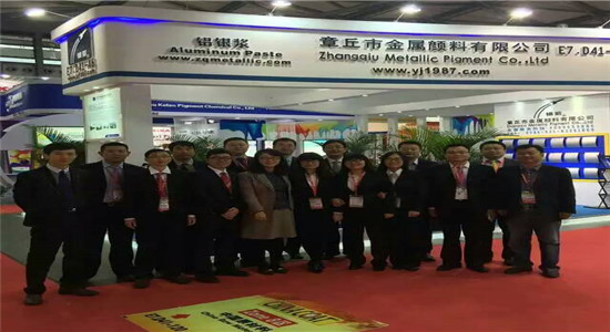 銀箭鋁粉鋁銀漿展會洽談合影01.jpg 銀箭鋁粉鋁銀漿展會洽談合影01.jpg