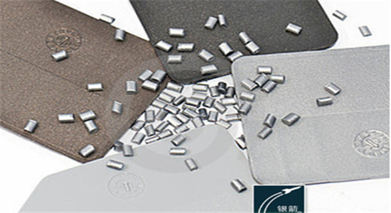 銀箭色母用鋁顏料介紹02.jpg 銀箭色母用鋁顏料介紹02.jpg