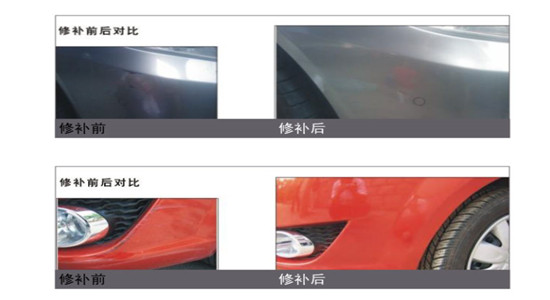 修補漆用銀箭鋁粉漿01.jpg 修補漆用銀箭鋁粉漿01.jpg