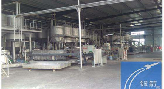 銀箭鋁銀漿生產車間.jpg 銀箭鋁銀漿生產車間.jpg