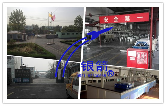 銀箭鋁銀漿廠(chǎng)家 銀箭鋁銀漿廠(chǎng)家