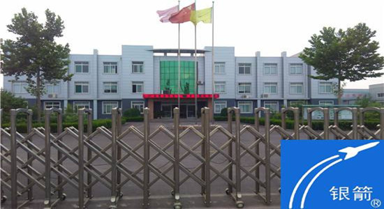 銀箭鋁銀漿廠實(shí)景.jpg 銀箭鋁銀漿廠實(shí)景.jpg