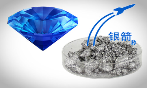 藍(lán)鉆鋁銀漿.jpg 藍(lán)鉆鋁銀漿.jpg