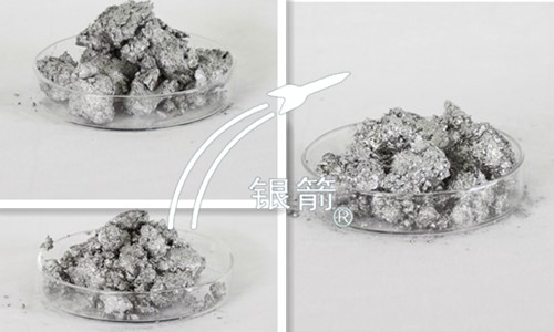 鋁銀漿.jpg 鋁銀漿.jpg