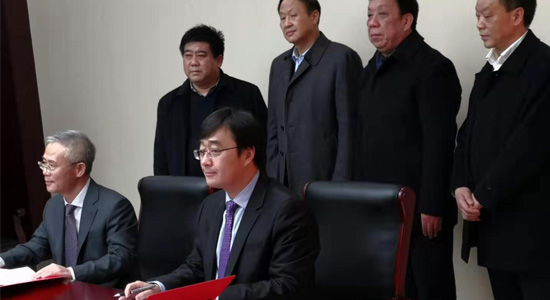 安徽銀箭顏鈦成立1.jpg 安徽銀箭顏鈦成立1.jpg