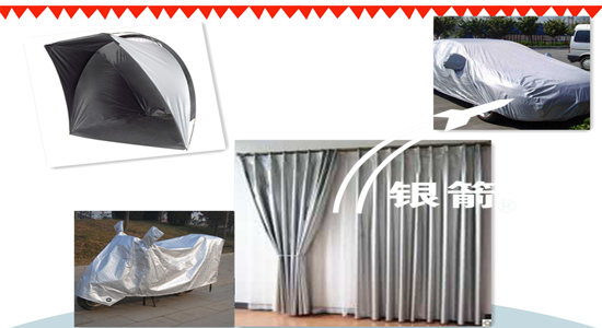 銀箭鋁銀漿涂布應用 銀箭鋁銀漿涂布應用