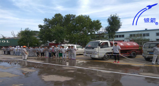 銀箭安全培訓 銀箭安全培訓