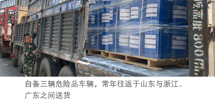 鋁銀漿包裝及配送服務 鋁銀漿包裝及配送服務