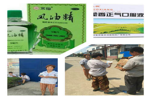 銀箭鋁銀漿生產廠家 銀箭鋁銀漿生產廠家