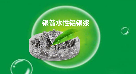 水性圖1.jpg 水性圖1.jpg